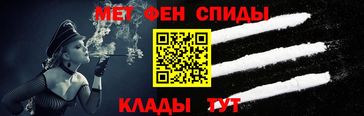 АМФ Premium Всеволожск