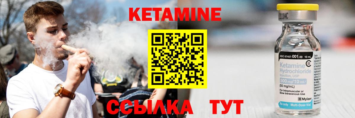 Гашиш  Канабис  Вход с VPN  Амфетамин кристаллы  Всеволожск  Где купить наркотики?  Меф МЯУ МЯУ кристаллы 