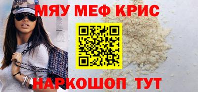 героин Славянск-на-Кубани