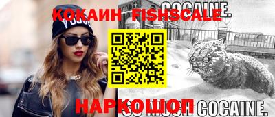 СК Славгород