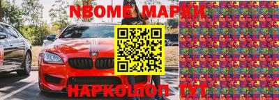 СК Славгород