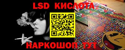 СК Славгород