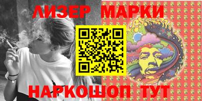 СК Славгород
