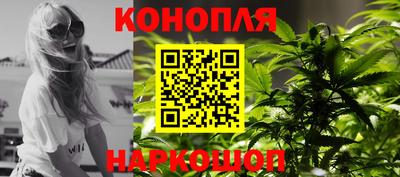 героин Славянск-на-Кубани