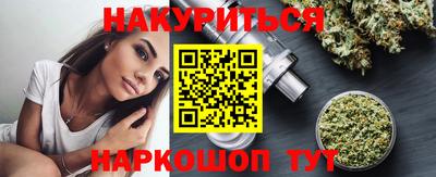 СК Сланцы