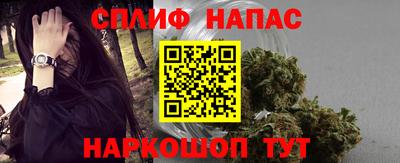 героин Славянск-на-Кубани