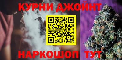героин Славянск-на-Кубани