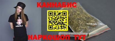 СК Славгород