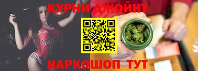 СК Славгород