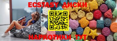 СК Славгород
