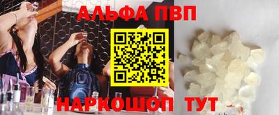 СК Славгород