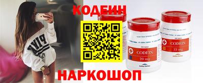СК Славгород
