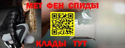 СК Сланцы