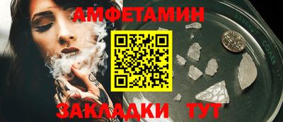 героин Славянск-на-Кубани