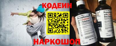 СК Славгород