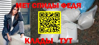 героин Славянск-на-Кубани