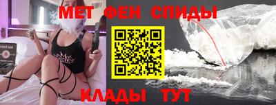 героин Славянск-на-Кубани