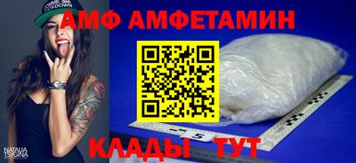 СК Сланцы