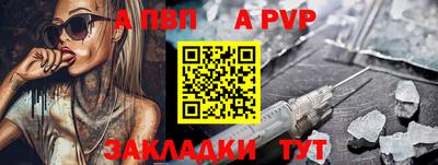 СК Славгород