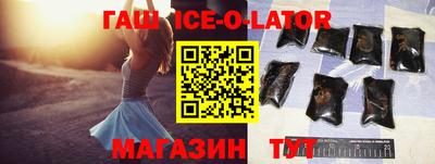 СК Славгород